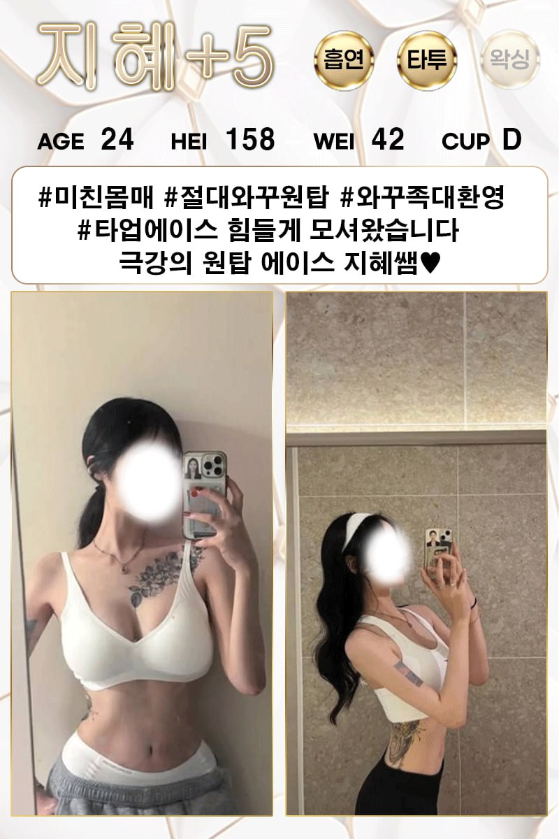 C8830rO8HI
