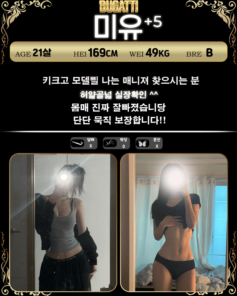 G89BMDo6Yu