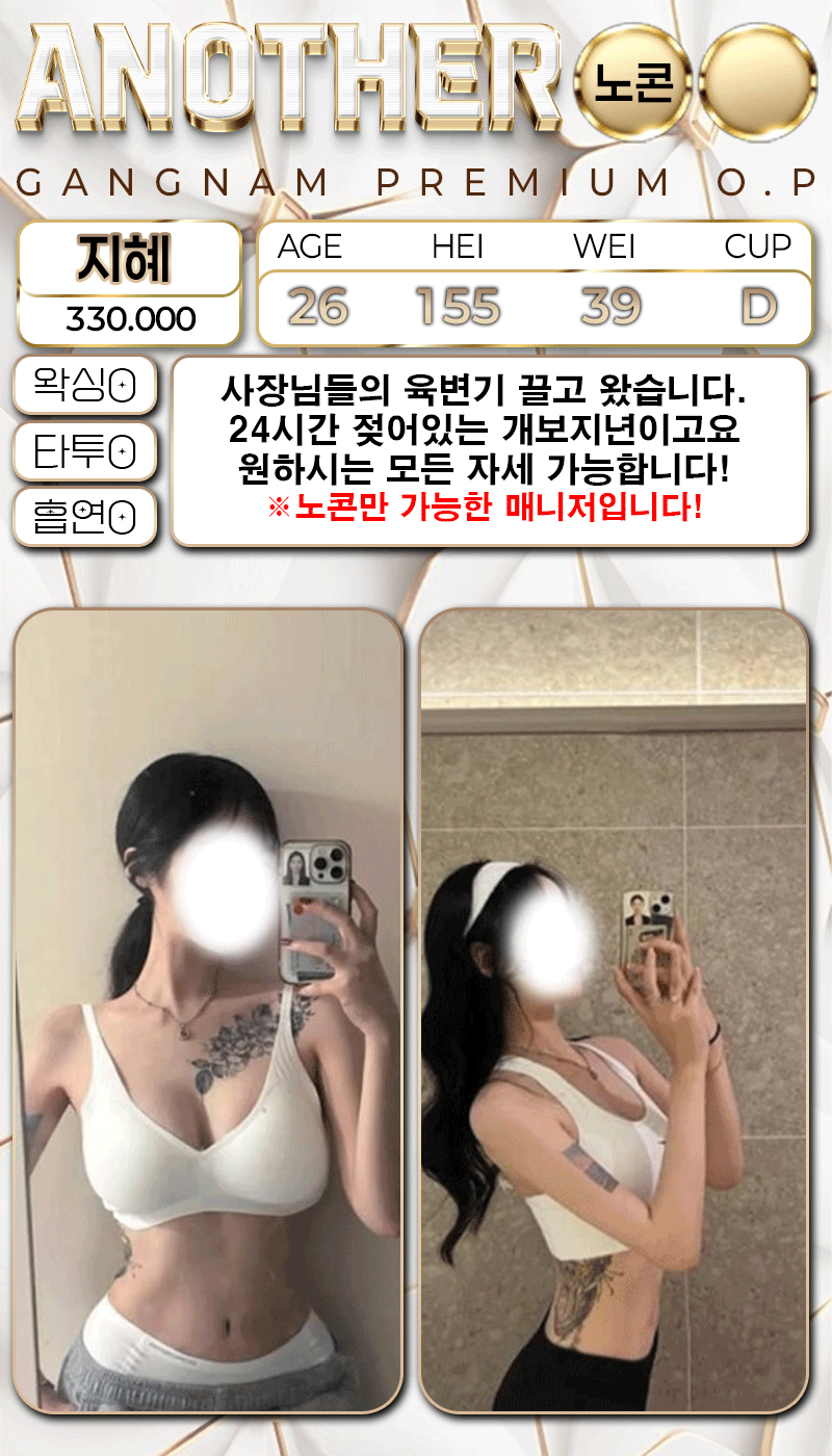 I89UuCBJcJ
