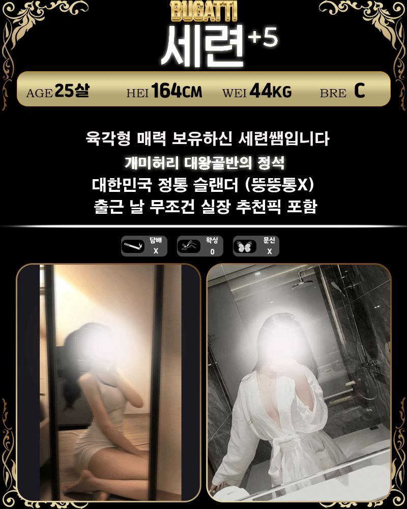 N89Peh7tLD