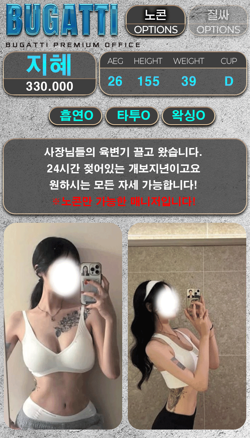N89UuKcDtK