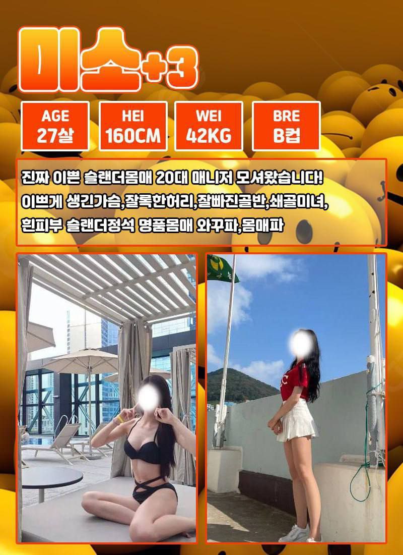 Q81JqRPnnB