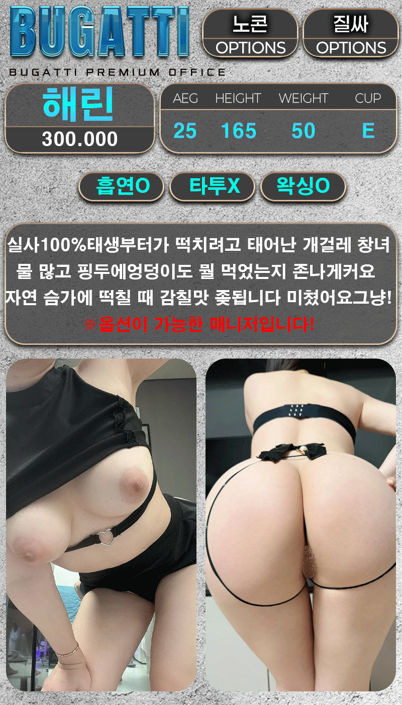 U8a68tgE3N