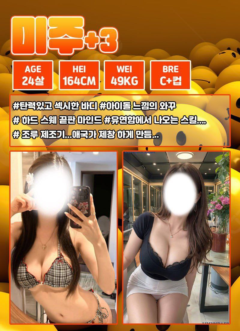 W81JqRPu7h