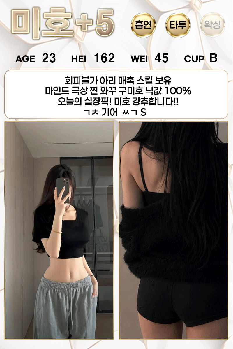 c89BNd7OXE