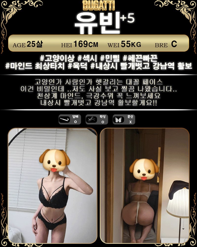 i88MxoUitc
