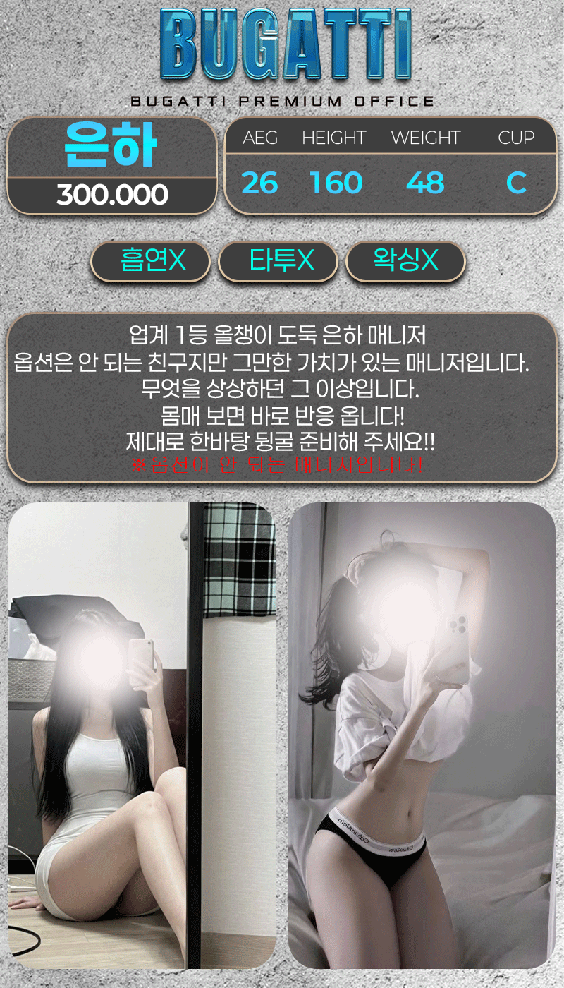 n89DDEF9PC