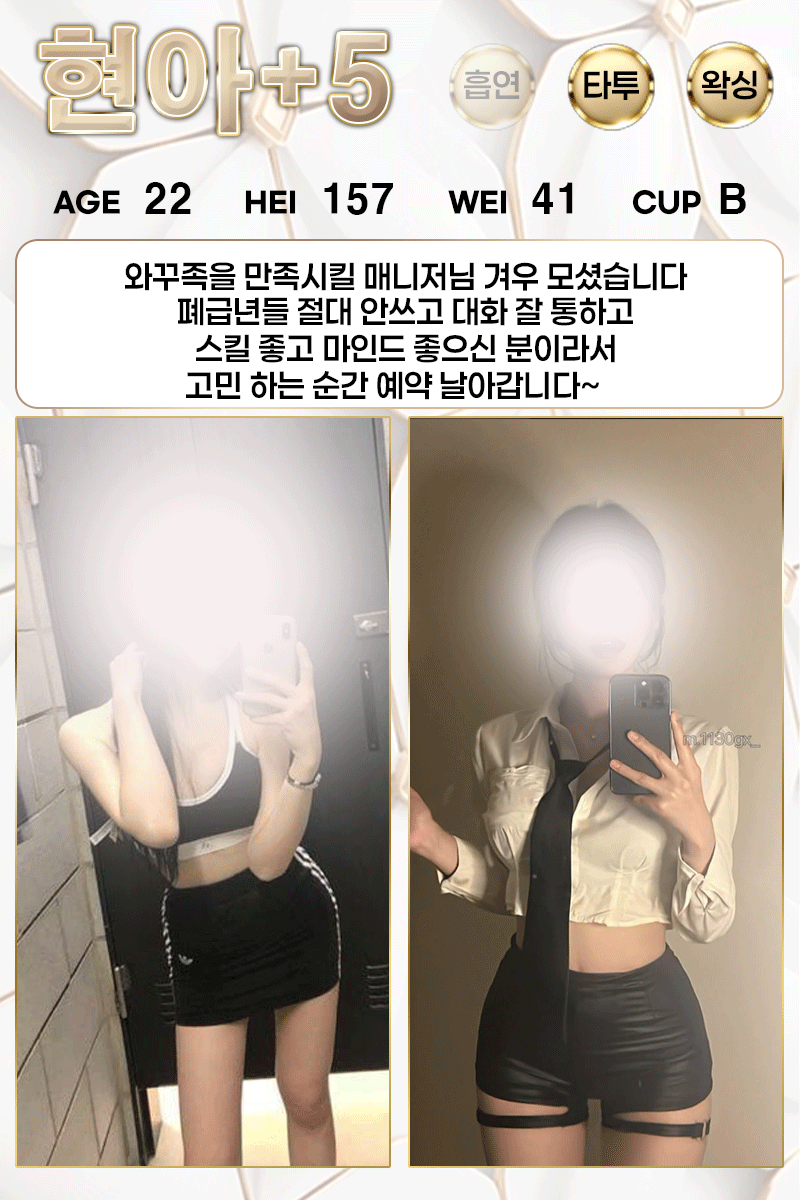 q89mBlIRSt