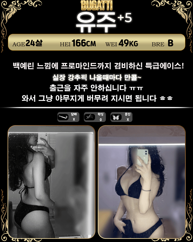 q89xs82Ctx