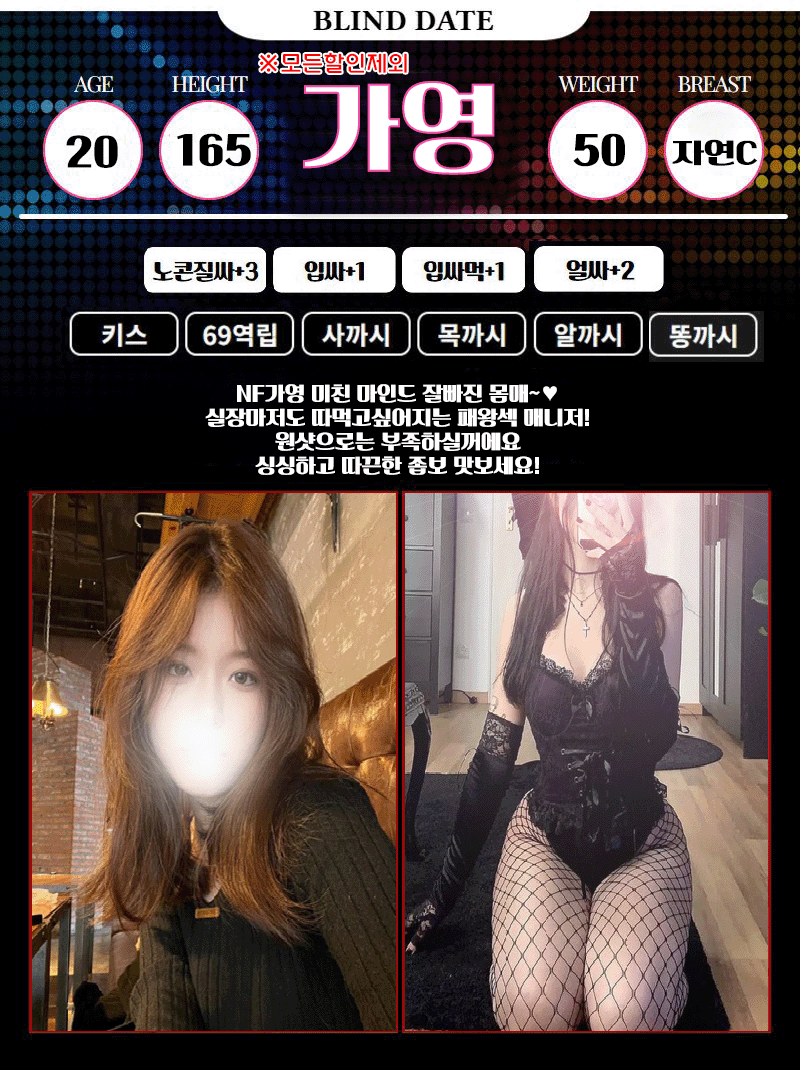 r7ZRGIZEgq