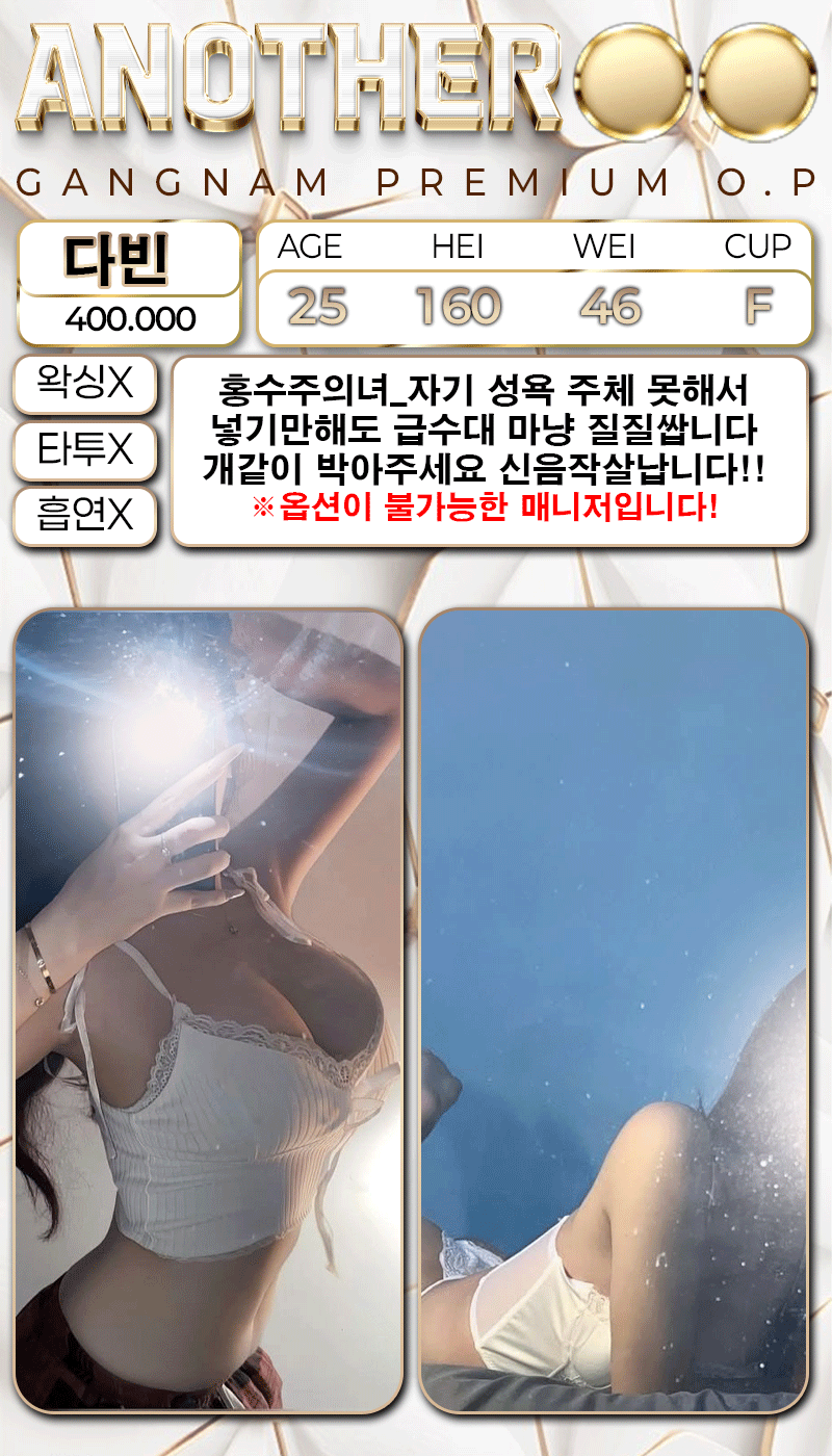 s89VZfdphw