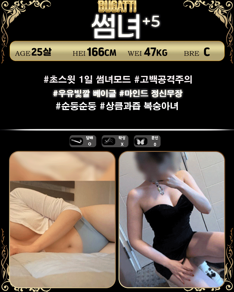 s89eKg0pm0
