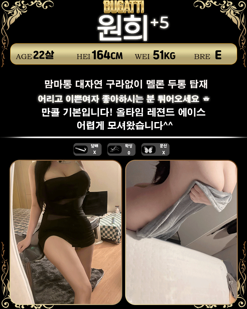 s89gnhODrJ