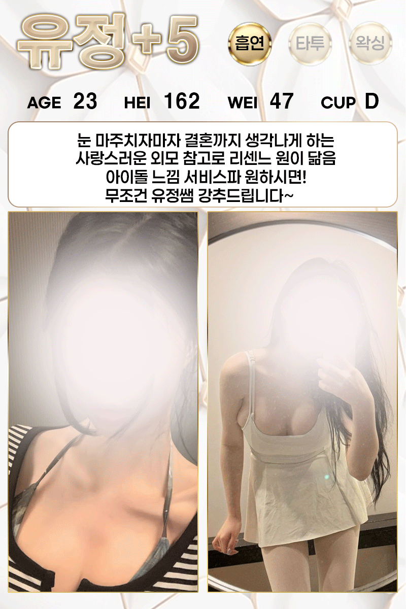 s8a4689dfj