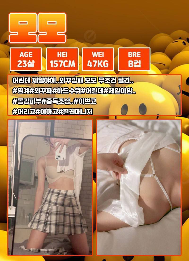 t81JqRTTIu