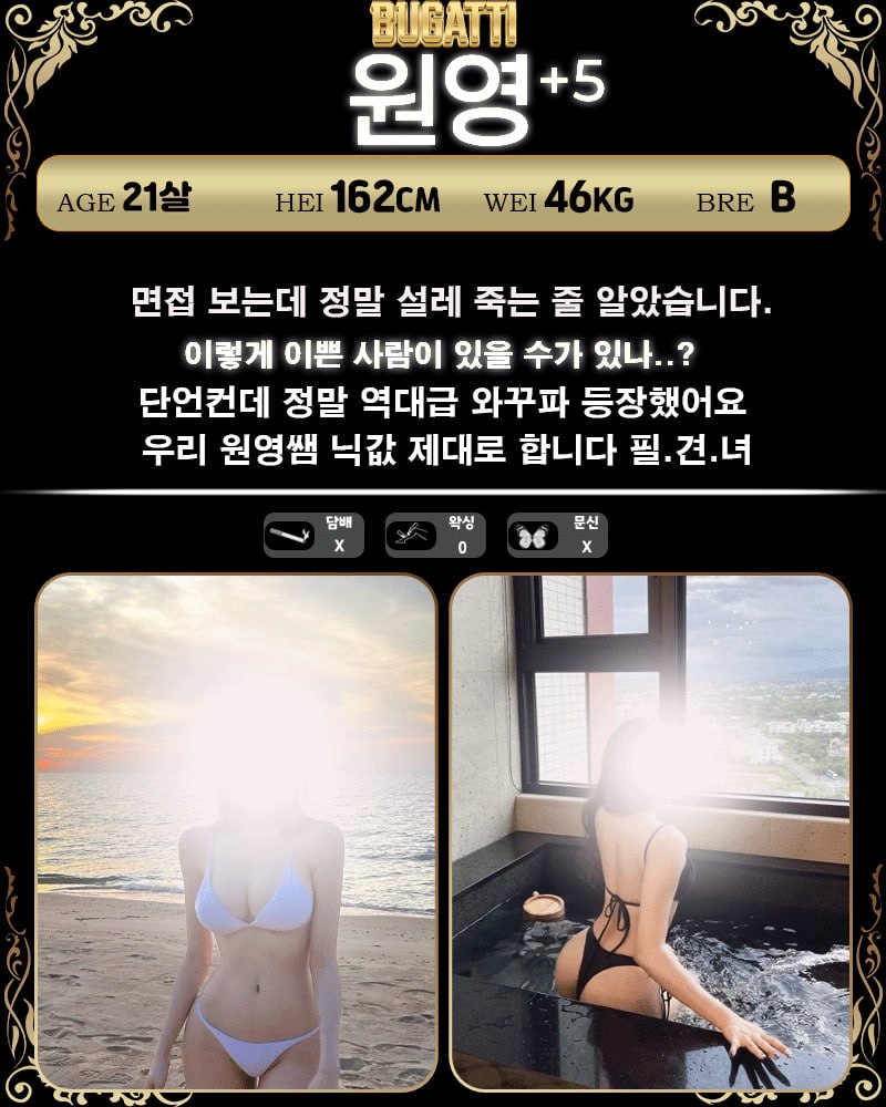 x89S5IdCnA