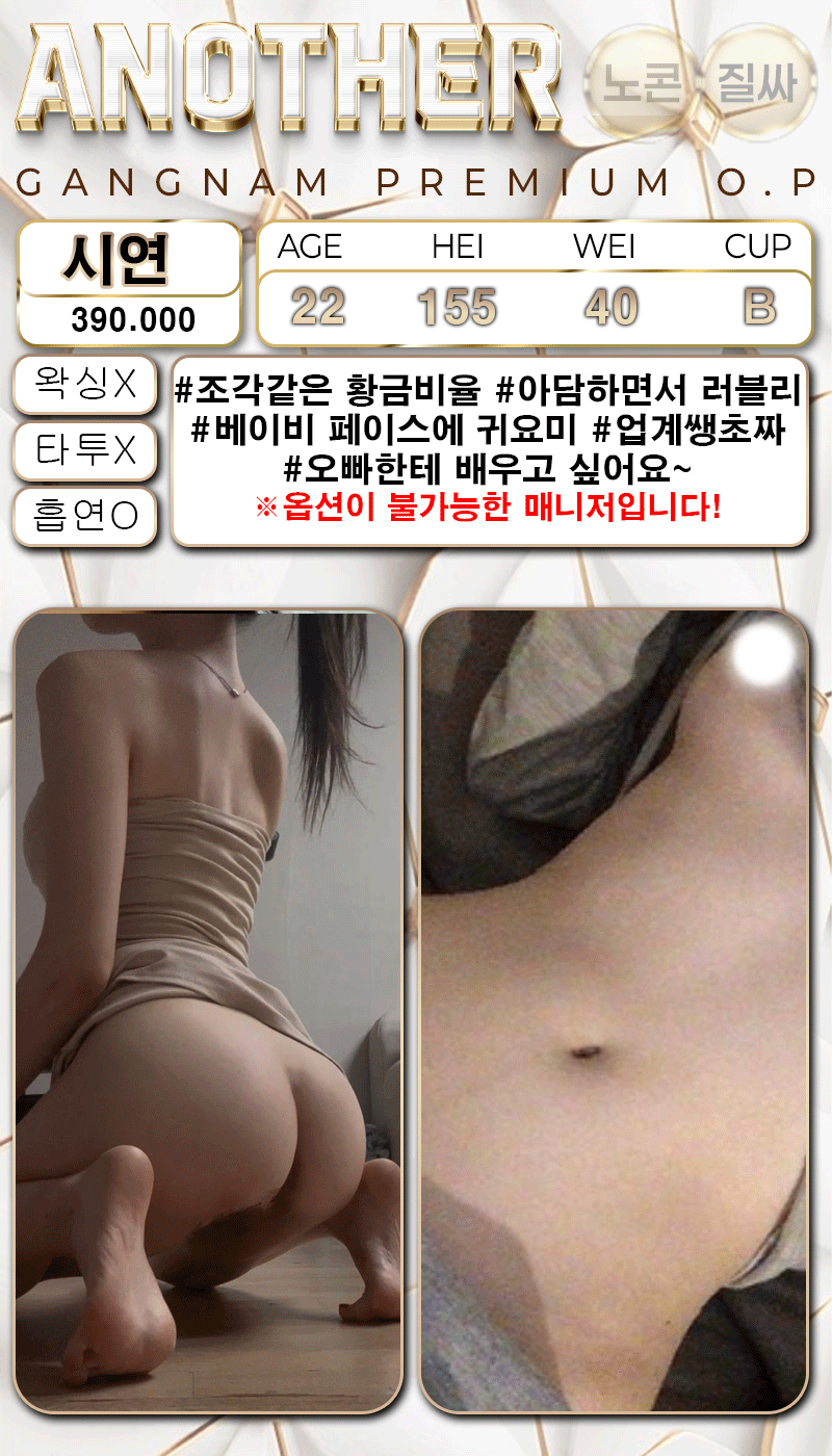 x8bmXOS7aj