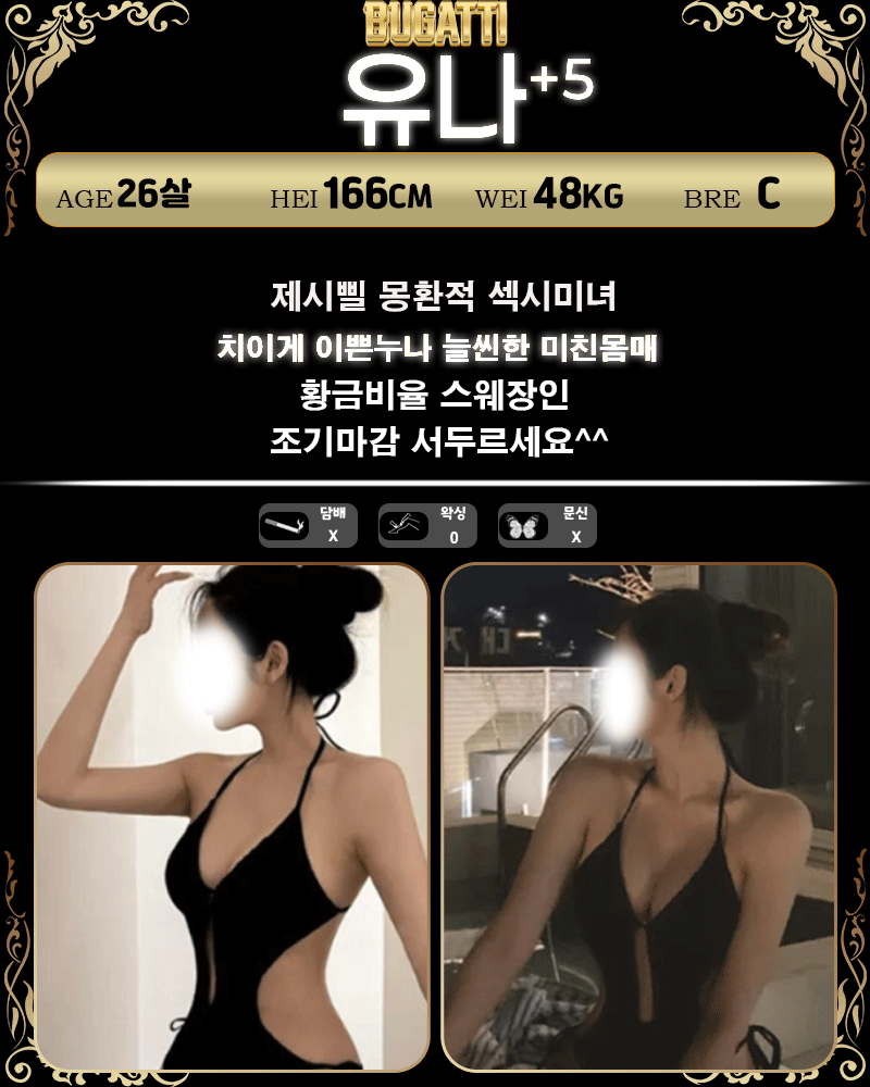 y89mBQrViT