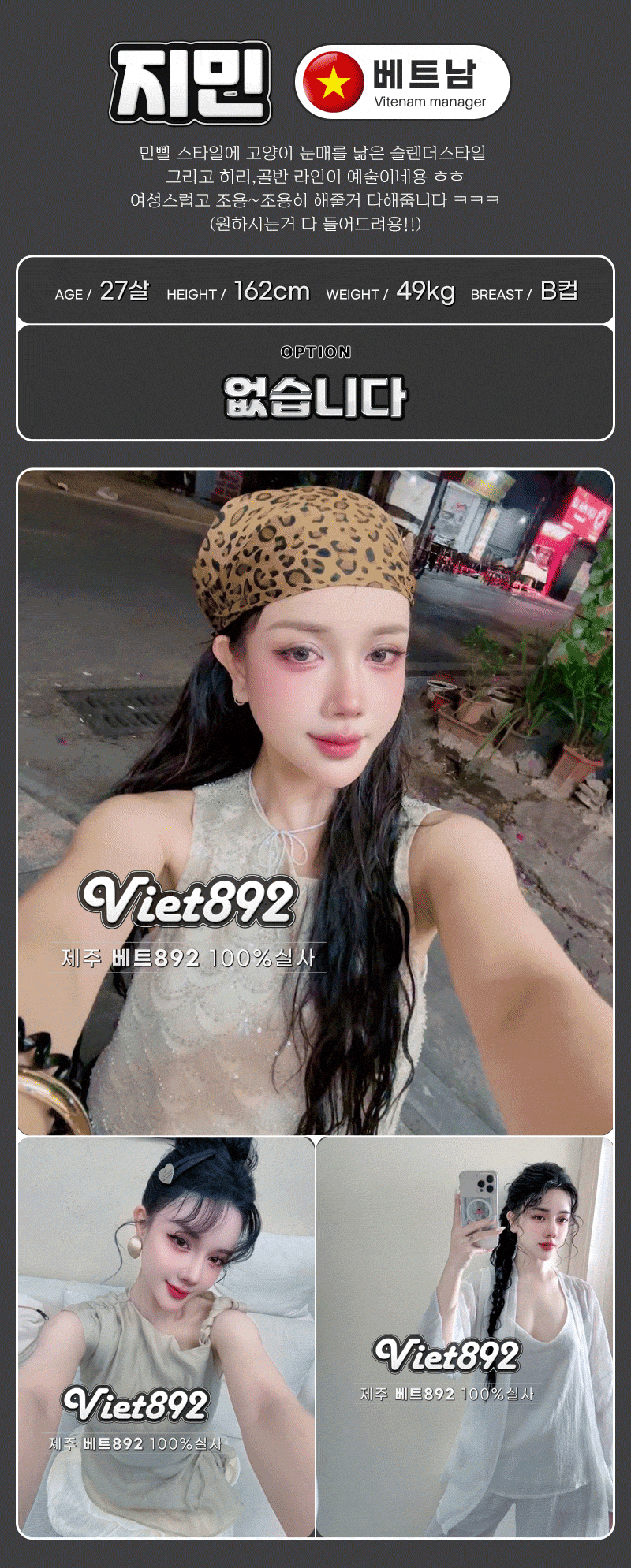y8clVMP93d