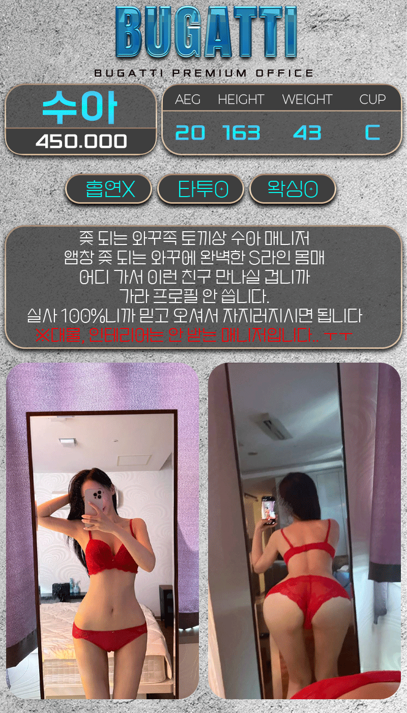 z89D8Zbnil