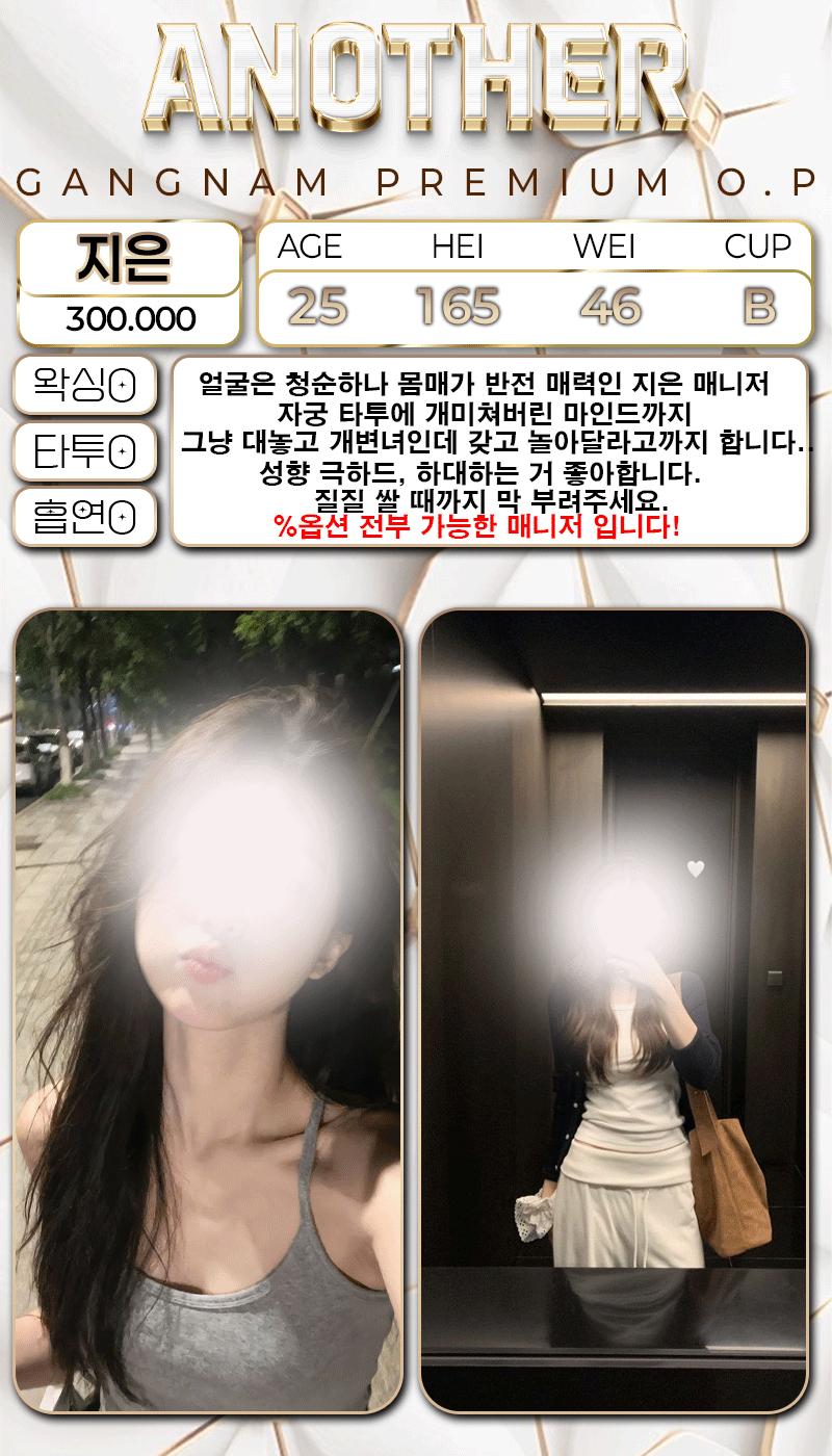 z89EUMRWhq